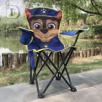 ราคา เก้าอี้สนามพับได้ เก้าอี้สนาม (21087885677)