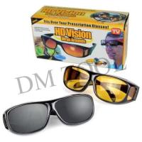 ราคา HD vision wrap แว่นตัดแสงกลางคืน แว่นกันแดด แว่นตาขับรถกลางคืน (2ชิ้น) (18446637685)