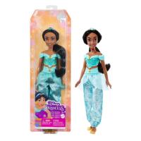 ราคา จัสมิน เจ้าหญิงดิสนีย์ ☁️ JASMINE ☁️ DISNEY PRINCESS (47650808417)