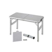 ราคา โต๊ะพับ Captain Stag โต๊ะสนาม งานญี่ปุ่น​มือสอง สภาพสวย โครงอลูมิเนียม ปรับความสูงได้2ระดับ พับแล้วหิ้วได้ (28524573124)