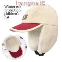 ราคา KANGNAI หมวกเด็กสำหรับฤดูหนาว แบบนักบินตุ๊กตา ออกแบบมาด้วยฟังก์ชันกันลม และกันหนาว มาพร้อมหมวกคลุมหู (46902771959)