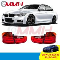 ราคา ไฟท้ายรถยนต์ สําหรับ BMW 3 bmw3 F30 F35 (2012-2015)  เสื้อ​ไฟท้าย ไฟท้าย​แต่ง ไฟท้ายไฟเบรค​ ไฟเลี้ยว Taillamp Taillight ไฟท้าย​ พร้อมทับทิม ไฟท้ายกันชนหลังสําหรับ​ ทับทิมในฝาท้ายไฟท้าย ไฟเบรก ไฟสัญญาณ