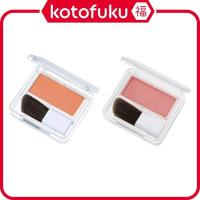 ราคา Chifure Powder Blush - 470 Orange / 142 สีชมพู (2.5g) (27033674800)