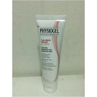 ราคา Physiogel Calming Relief Ai cream 50 ml(ไม่มีกล่อง) (1563336492)