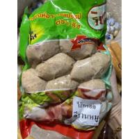 ราคา ไส้กรอกอีสาน ไส้กรอกหมู ลูกใหญ่ ขนาด10ลูกต่อ1ถุง (4451231814)