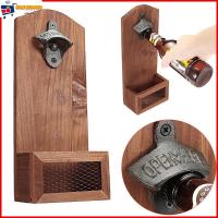 ราคา ที่เปิดขวดเบียร์ แบบไม้ สไตล์วินเทจ SHOPTKC5808 (25017318611)