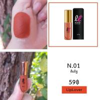 ราคา ลิปเลิฟเวอร์ LIP LOVER NO.01 BRICK (9667875573)