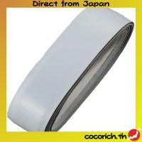 ราคา Yonex Tennis Badminton Grip Super Leather Custom Sing Lip AC127 GREY【Direct from Japan】 (41061406369)
