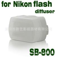 ราคา Softbox Flash Nikon SB600 / SB800 ซอฟบอค แฟลชนิคอน SB600 SB800 (27188088958)