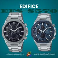 ราคา นาฬิกาผู้ชาย Casio Edifice SLIM ประดับคริสตัลแซฟไฟร์ รุ่น EFS-S570DB-2A EFS-S570D-1Aของแท้ รับประกันศูนย์ 1 ปี (29014057339)