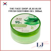 ราคา THE FACE SHOP JEJU ALOE FRESH SOOTHING GEL 300มล (44420683843)