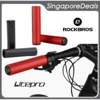 ราคา LITEPRO ROCKBROS SILICONE HANDLEBAR GRIP BIKE CYCLING ANTI SLIP HANDLE BAR GRIP (44057035707)