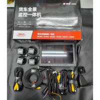 ราคา กล้องติดรถ 4 K รถบรรทุก หน้าจอ 10 นิ้ว เมนูภาษาไทย สายยาว15 เมตร 4กล้อง หน้า หลัง ซ้าย ขวา (22148676656)