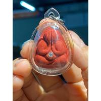 ราคา พระผงปิดตา รุ่นเหนือดวง เนื้อชานหมากฝังพลอยสะดือ หลวงปู่ศิลาสิริจันโท วัดโพธิ์ศรีสะอาด (27662870306)