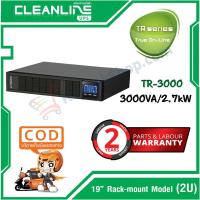 ราคา เครื่องสำรองไฟ Cleanline UPS : TR-3000 {3kVA/2.7kW} Rack Mount 19" # ประกัน 2 ปี / ออกใบเสร็จรับเงิน + ส่งฟรี! ทั่วไทย (5255138695)