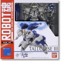 ราคา robot spirits tallgeese 3 (23839526471)