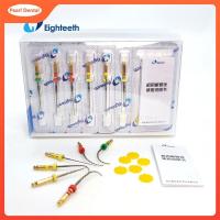 ราคา 10 แพ็ค/กล่อง Original Eighteeth E-FLEX ทันตกรรม root canal แฟ้มทอง Endo Rotary Super ไฟล์ Golden Nickel titanium root canal แฟ้ม 21/25 มม.ผสม (41004242651)