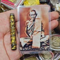 ราคา ตะกรุดหลวงพ่อเดิม ปลุกเสกเสาร์5 วัดหนองโพ จ.นครสวรรค์ ลงรักสีทอง (27566098009)