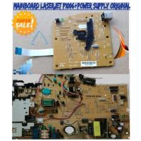 ราคา แพคเกจแหล่งจ่ายไฟเมนบอร์ดเครื่องพิมพ์ LaserJet p1006 (51801560585)