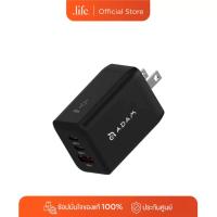 ราคา ADAM ELEMENTS หัวชาร์จ OMNIA X65 65 วัตต์ 3 พอร์ต สีดำ By Dotlife (43024129572)