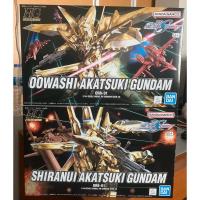 ราคา bandai 1/144 HG OOWASHI AKATSUKI GUNDAM + SHIRANUI AKATSUKI GUNDAM set ขายเป็นคู่ gundam seed destiny (24507554463)