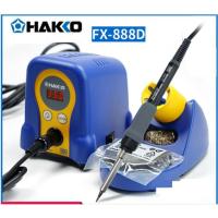 ราคา Japanese HAKKO digital display constant temperature welding station /Soldering StationsFX-888D (8232968464)