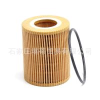 ราคา ข้ามพรมแดนบังคับแลนด์โรเวอร์ช่วงโรเวอร์รุ่นกีฬาการค้นพบ 3.0กรองน้ํามันเครื่องทําความสะอาดรถตารางกระดาษเครื่องกรอง (29241330868)