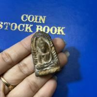 ราคา พระซุ้มกอ พิมพ์ใหญ่ เนื้อดำ หลวงพ่อ ครื้น วัดสังโฆสิตาราม/พระเก่า (47502239110)