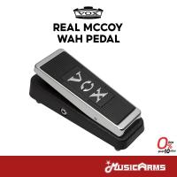 ราคา Vox Real McCoy Wah Pedal ฟุตสวิตซ์ Music Arms (28373463535)
