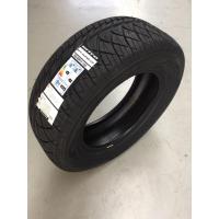 ราคา Nitto 265/60R18 420SD ปี 25 ยางรถยนต์ 1 เส้น (ผลิตมาเลเซีย) (51500972278)