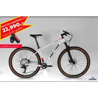 ราคา จักรยานเสือภูเขา twitter warrior (18185429406)