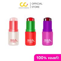ราคา Supershades Stick With Me Blush (4g) ซุปเปอร์เฉด บลัชออนรูปแบบแท่งรุ่น สติ๊กวิทมี (28901221956)