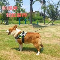ราคา สายจูงสุนัขเสื้อกั๊กปรับได้สไตล์สายรัดหน้าอกเค9อุปกรณ์สัตว์เลี้ยงสายจูงสุนัขแบบยืดหดได้สายจูงสุนัข2025.12.9 (44952817877)