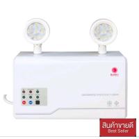 ราคา โคมไฟฉุกเฉิน LED ซันนี่ (SUNNY) รุ่น CU209CD4 ชนิดหลอด SMD แรงดันไฟฟ้า 12 โวลต์ กำลังไฟ 9 วัตต์ ของแท้ 100% (21674505837)