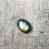ราคา หินสะสม Labradorite (305002775)