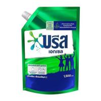 ราคา น้ำยาซักผ้า ผลิตภัณฑ์ซักผ้า บรีส เอกเซล BREEZE EXCEL ชนิดน้ำ 1,500 มล. (17261890908)