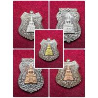 ราคา หลวงพ่อโสธร ประวัติศาสตร์ตำรวจ2568 รุ่น เสาร์5 เนื้อ นวะ (40551362644)