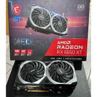 ราคา RX6650XT Msi Mech2x 8GB (27569986210)