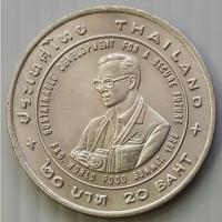 ราคา เหรียญ ร.9 เฉลิมพระเกียรติในการพัฒนาอย่างยั่งยืนเพื่ออนาคตอันมั่นคง ปี 2538 (23686117282)