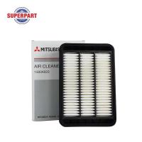 ราคา กรองอากาศ LANCER EX 09-14 แท้ห้างจากผู้ผลิตรถยนต์ MITSUBISHI(1500A023) (7747154378)