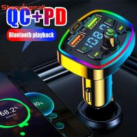 ราคา 5.0 รถบลูทูธชาร์จเครื่องส่งสัญญาณ FM แฮนด์ฟรีพอร์ต USB คู่ PD วิทยุ Modulator ชาร์จแปลง (27601999215)