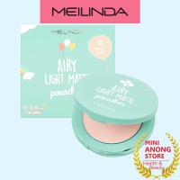 ราคา แป้ง เมลินดา แอรี่ ไลท์ แมทท์ พาวเดอร์ MEILINDA Airy Light Matte Powder SPF25 PA++ oil control (9816066204)