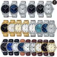 ราคา CASIO นาฬิกาข้อมือผู้ชาย รุ่น MTP-V005 รับประกันศูนย์2ปี MTP-V005D/MTP-V005G/MTP-V005L/MTP-V005GL (24907681683)