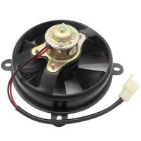 ราคา อุปกรณ์เสริมรถจักรยานยนต์ ATV ATV 150cc 250cc ถังน้ําเครื่องยนต์ Cooler Cooling 12V พัดลม (52700157178)