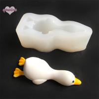 ราคา [qowine] 3D เป็ดน่ารักรูปแบบแม่พิมพ์ซิลิโคน DIY พลาสเตอร์สบู่เรซิ่น Mould Handmade เบเกอรี่ช็อกโกแลตเค้กแม่พิมพ์ตกแต่งบ้านของขวัญ TH (41577033974)