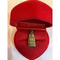 ราคา No270 เหรียญหลวงปู่ทวด ทะเลซุง ปี2508 (23207571449)