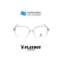 ราคา PLAYBOY แว่นสายตาทรงIrregular PB-35800-C5 size 54 By ท็อปเจริญ (10061663354)