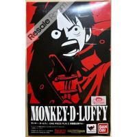 ราคา [Lot JP] FZ Monkey D Luffy Film Z มังกี้ ดี ลูฟี่ ฟิล์ม แซด โมเดล วันพีช ของแท้ One Piece Bandai Figuarts Zero (24105041079)