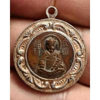 ราคา เหรียญไต้ฮงกง ปี 2500 พิมพ์เล็ก หน้าเดียว พร้อมกรอบเนื้ออลูมิเนียมกะไหล่ทอง ขนาดรวมกรอบ 2.5 ซ.ม. (14107227247)
