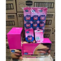 ราคา Vaseline Lip Therapy 7g #Rosy (20786195899)